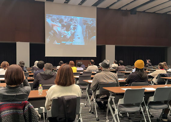 Image for article Film dokumenter “State Organs” diputar di Dewan Penasihat Jepang