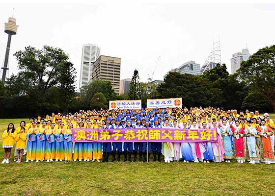 Image for article Praktisi di Australia dan Selandia Baru Mengucapkan Selamat Tahun Baru kepada Guru Li Hongzhi