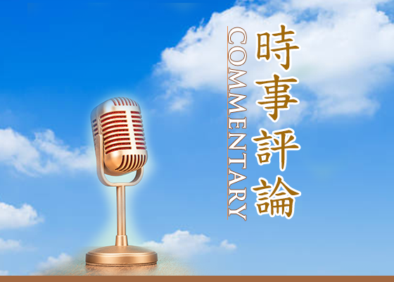 Image for article Kata-Kata Mematikan Penuh Kebencian: Dari Revolusi Kebudayaan hingga Penganiayaan Falun Gong