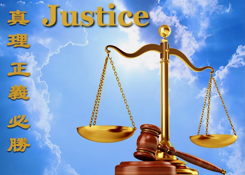 Image for article Refleksi tentang Lengsernya Mantan Wakil Kepala Kantor 610