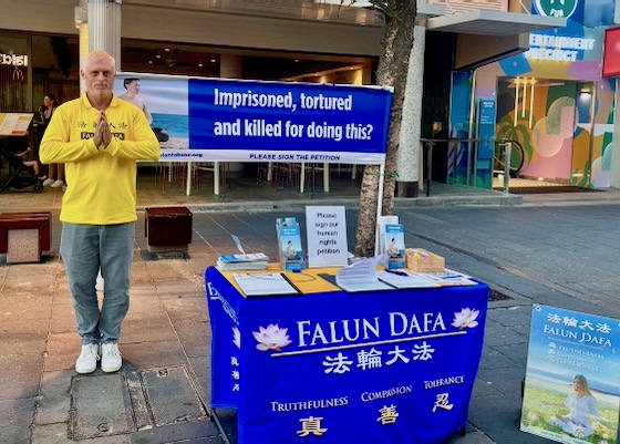 Image for article Praktisi Falun Dafa di Australia Berterima Kasih atas Belas Kasih Guru, dan Mengucapkan Selamat Tahun Baru Imlek kepada Guru