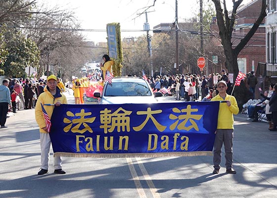 Image for article Praktisi Falun Dafa Berpartisipasi dalam Parade Ulang Tahun George Washington di Virginia