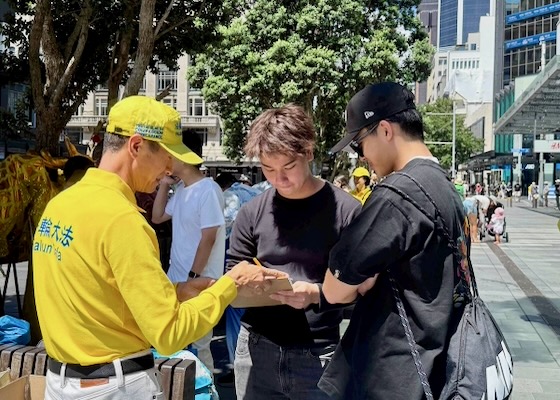 Image for article Auckland, Selandia Baru: Masyarakat Memuji Prinsip-Prinsip Falun Dafa