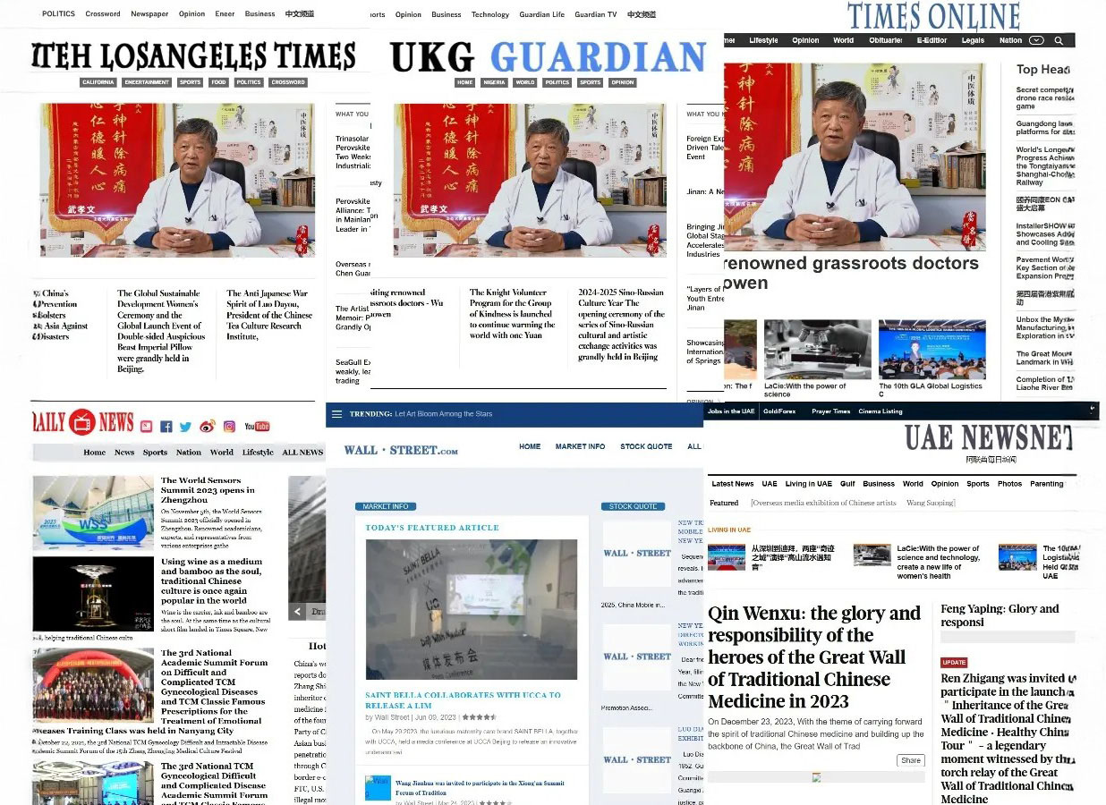 Image for article Partai Komunis Tiongkok (PKT) Memengaruhi Masyarakat Barat Melalui Situs Web Berita Palsu dan Organisasi Front Persatuan