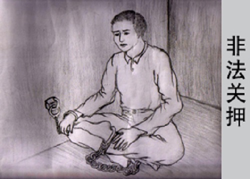 Image for article Pria Berusia 73 Tahun Mengalami Penurunan Berat Badan Drastis Saat Ditahan Karena Keyakinannya