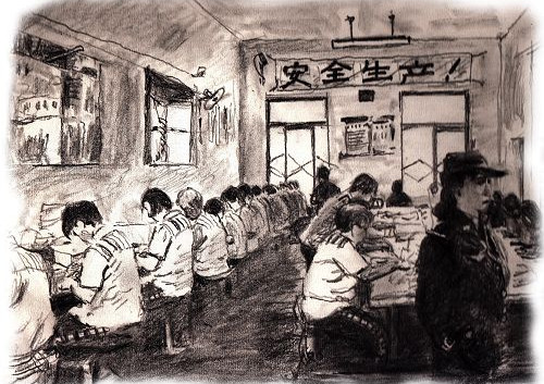 Image for article Pria 52 Tahun dari Heilongjiang Menghadapi Pelecehan dan Pengawasan Setelah Empat Tahun Dipenjara karena Berlatih Falun Gong