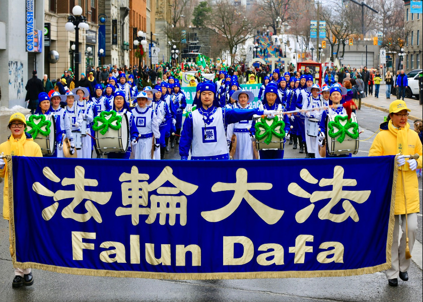 Image for article Ottawa, Kanada: Tian Guo Marching Band Tampil di Parade Hari St. Patrick
