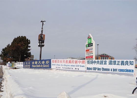 Image for article Kanada: Membantu Warga Tiongkok Mengundurkan Diri dari Partai Komunis Tiongkok di Pacific Mall Toronto