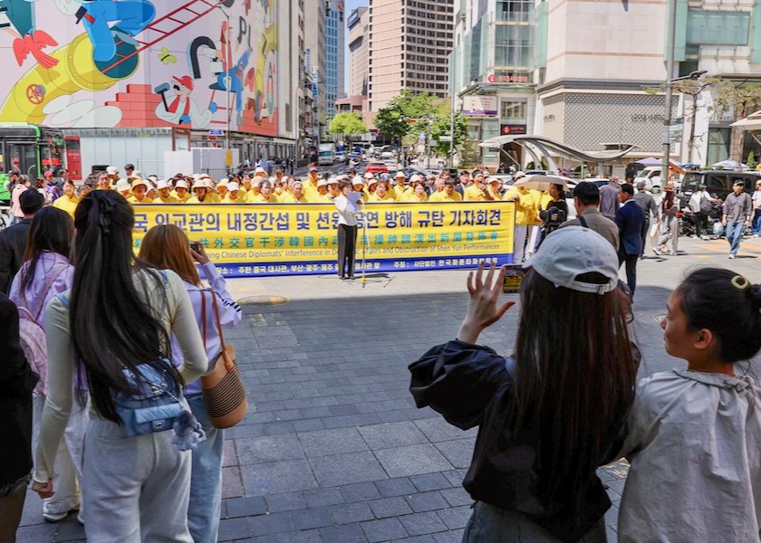 Image for article Konferensi Pers Digelar di Korea Selatan untuk Memperingati Permohonan Damai 25 April