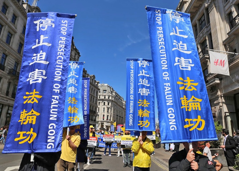 Image for article London, Inggris: Parade Peringatan Permohonan Damai di Beijing