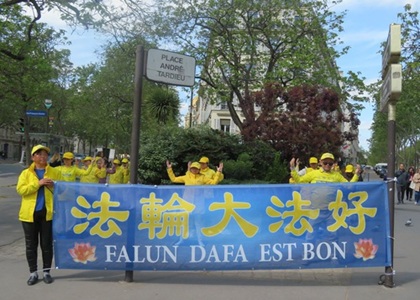 Image for article Prancis: Acara Peringatan Permohonan Damai 25 April di Paris