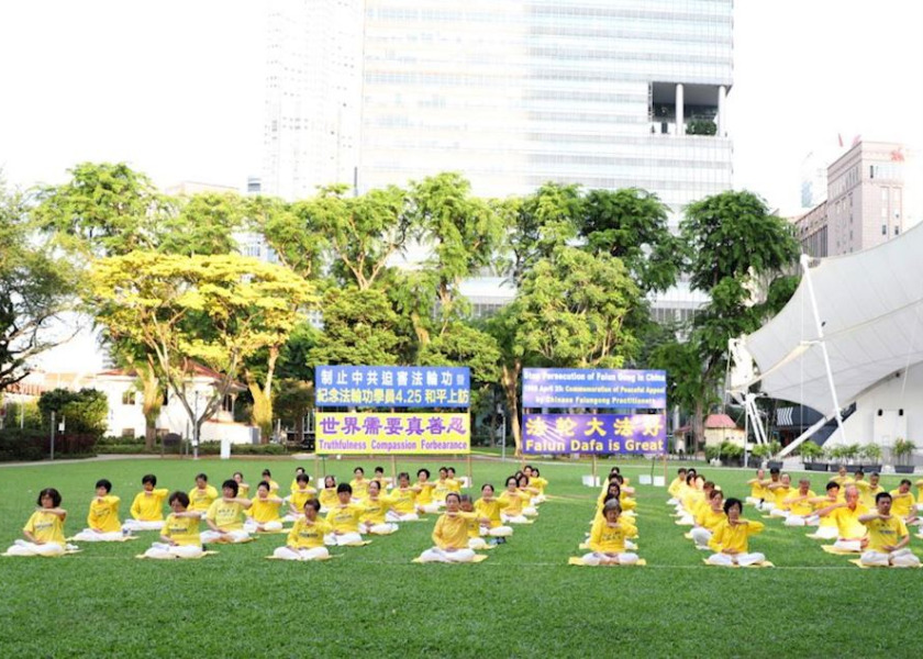 Image for article Singapura: Praktisi Dafa Memperingati Permohonan Damai 25 April