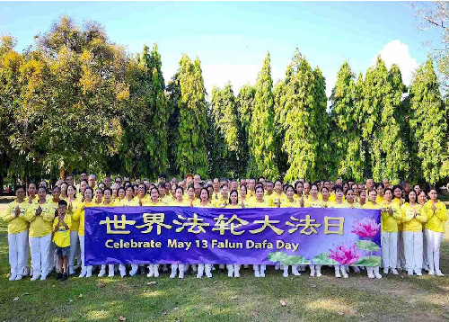 Image for article Praktisi Falun Dafa di Indonesia, India, dan Iran Merayakan Hari Falun Dafa Sedunia