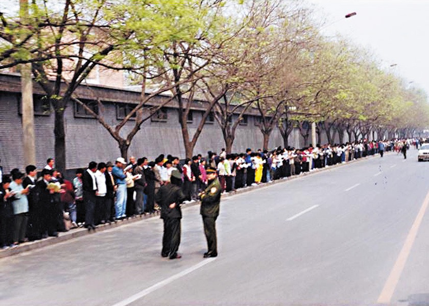 Image for article Sepuluh Hal yang Mungkin Tidak Anda Ketahui yang Menyebabkan Penganiayaan PKT Terhadap Falun Gong
