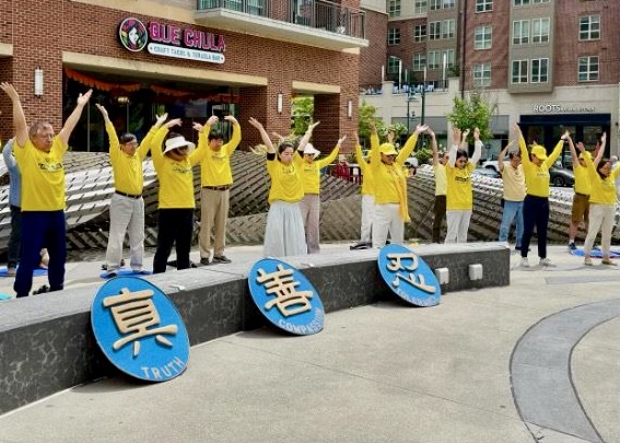 Image for article Perayaan Hari Falun Dafa Sedunia di Carolina Utara