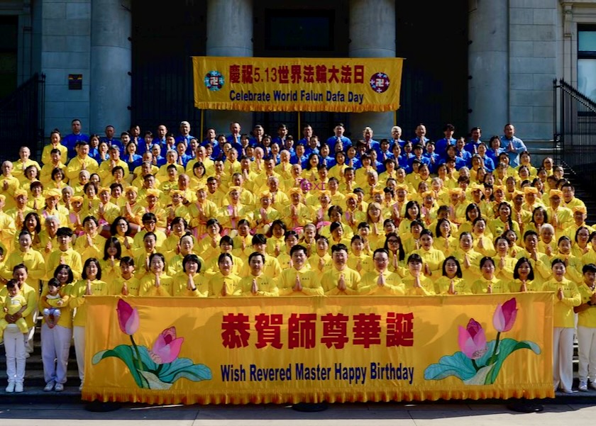 Image for article Vancouver, Kanada: Masyarakat Memuji Perayaan Hari Falun Dafa