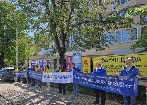 Image for article Praktisi Bulgaria Memperingati 27 Tahun Permohonan Damai 25 April