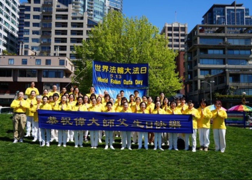 Image for article Negara Bagian Washington: Perayaan Hari Falun Dafa Sedunia Diadakan di Seattle