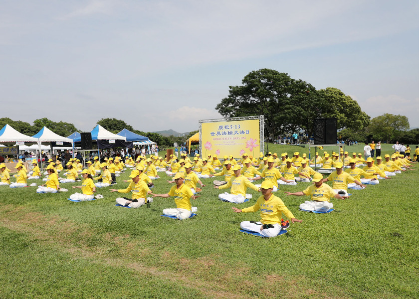 Image for article Praktisi dari Taiwan Tengah Merayakan Hari Falun Dafa Sedunia dan Berterima kasih kepada Guru