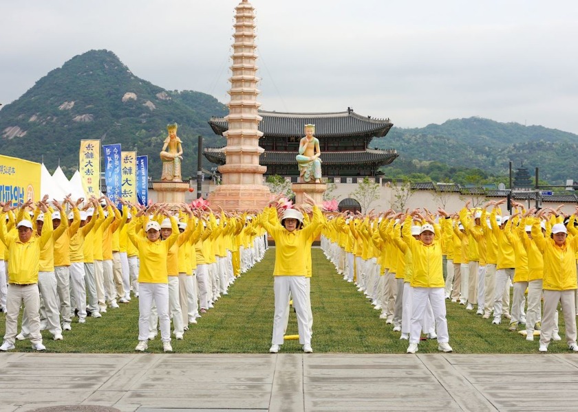 Image for article Praktisi Falun Dafa Korea Selatan Merayakan Hari Falun Dafa Sedunia