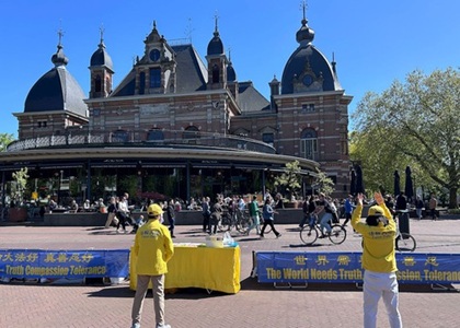 Image for article Warga Arnhem Menyatakan Dukungan Mereka untuk Falun Gong