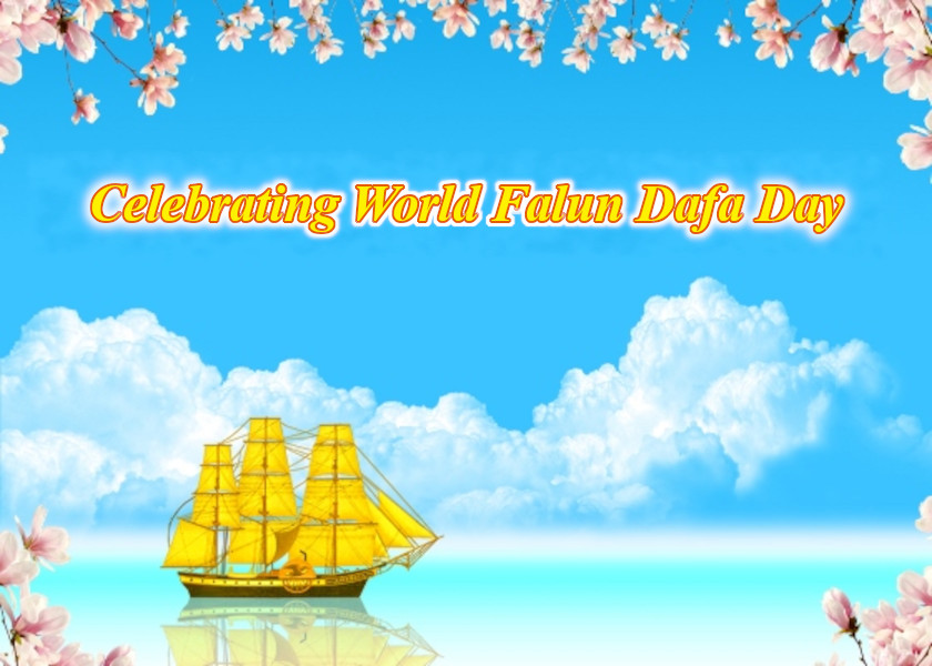 Image for article [Merayakan Hari Falun Dafa Sedunia] Dari Satu Buku Menjadi Ribuan Praktisi