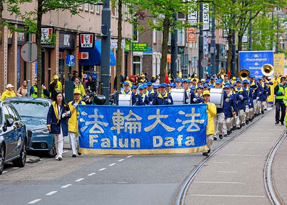 Image for article Belanda: Aksi Damai dan Pawai di Rotterdam Merayakan Hari Falun Dafa Sedunia