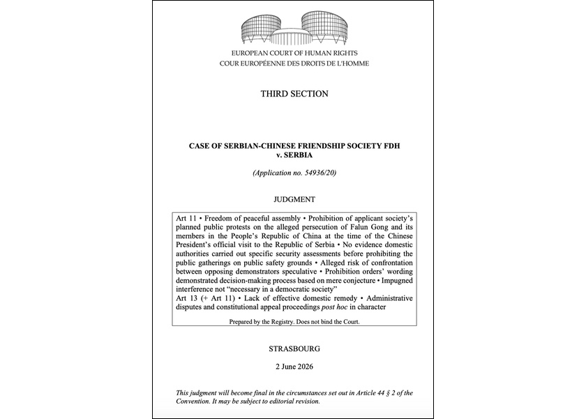 Image for article Pengadilan Hak Asasi Manusia Eropa Memutuskan Bahwa Serbia Melanggar Hak Praktisi Falun Gong