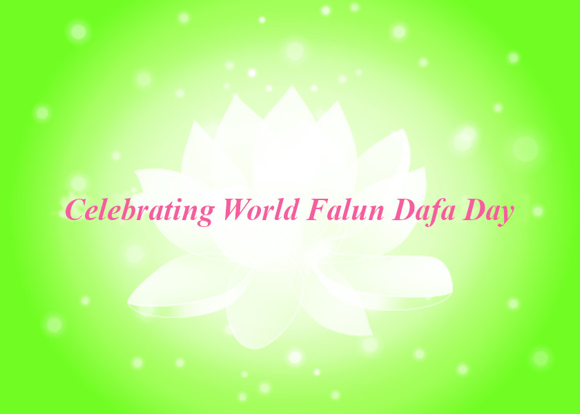 Image for article [Merayakan Hari Falun Dafa Sedunia] Menapaki Jalur Kultivasi dengan Teguh