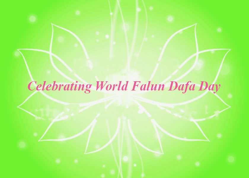 Image for article [Merayakan Hari Falun Dafa Sedunia] Membujuk 143 Orang untuk Mengundurkan Diri dari Partai Komunis Tiongkok dan Organisasi-Organisasi Afiliasinya