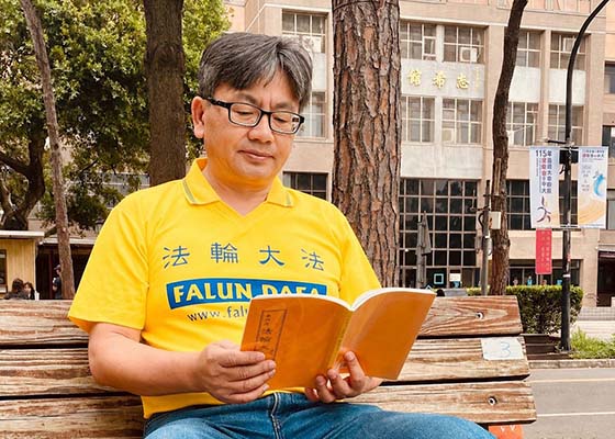 Image for article Membangun Hubungan Abadi dengan Zhuan Falun
