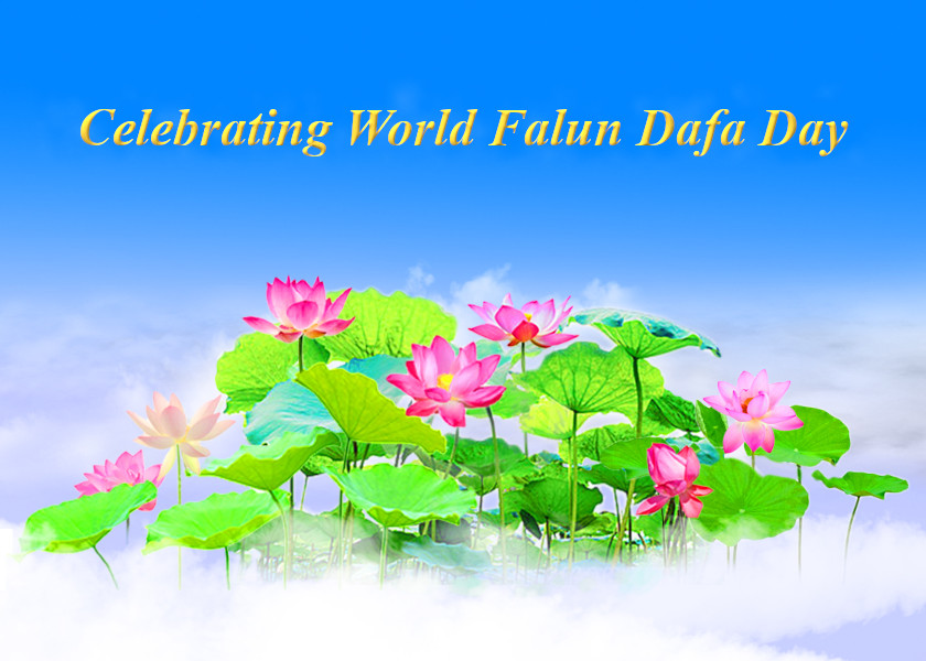 Image for article [Merayakan Hari Falun Dafa Sedunia] Saya Berterima Kasih kepada Keluarga atas Dukungan Mereka terhadap Kultivasi