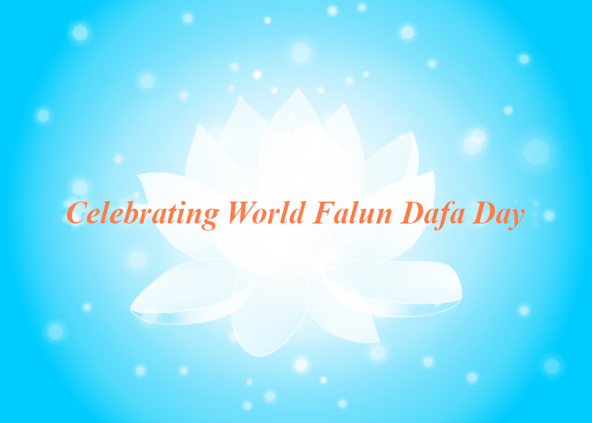 Image for article [Merayakan Hari Falun Dafa Sedunia] Keluarga Besar Spesial