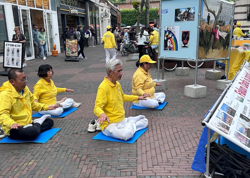 Image for article Belanda: Masyarakat Memberi Dukungan Selama Kegiatan Hari Informasi di Haarlem