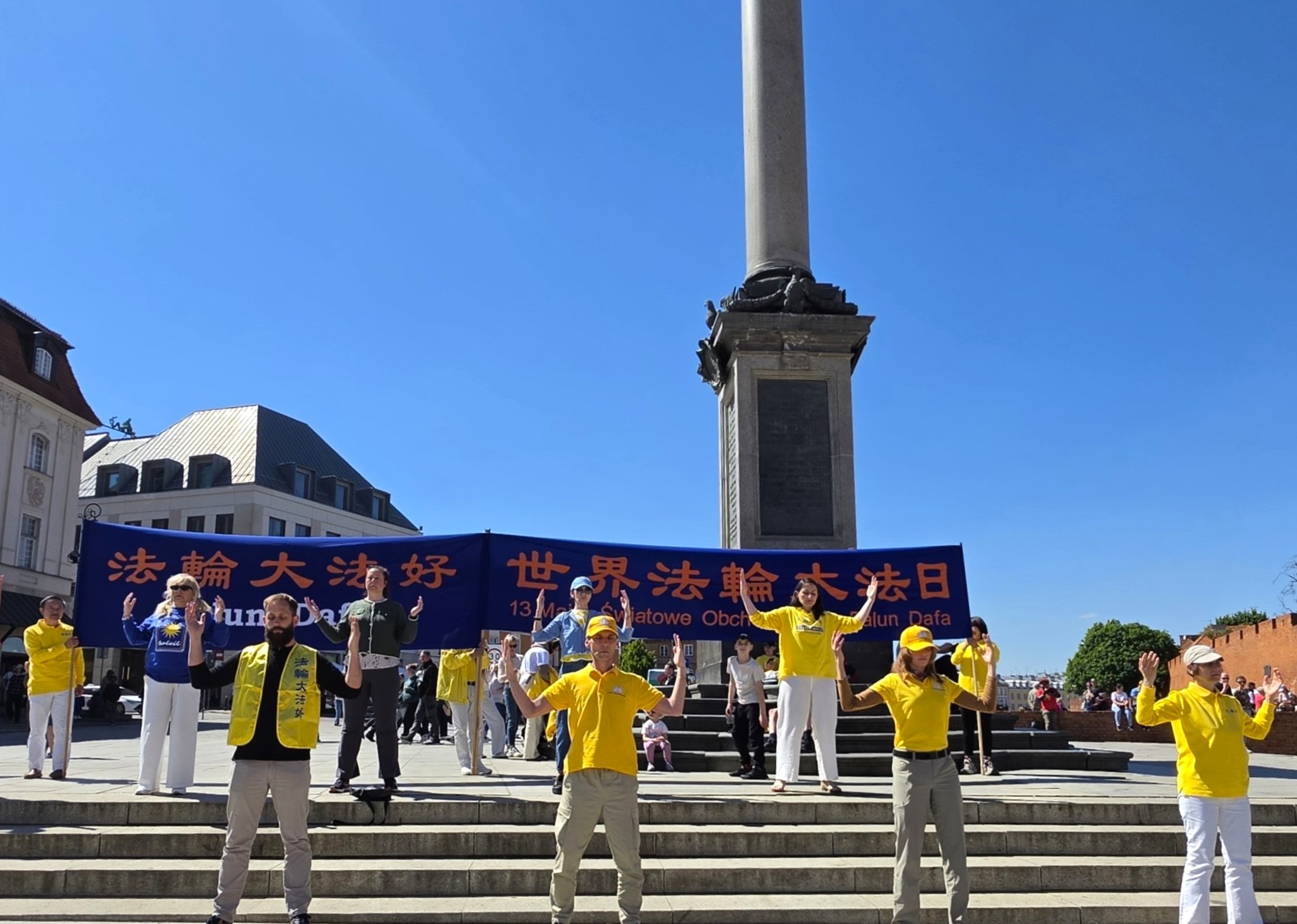 Image for article Warsawa: Ungkapan Terima Kasih dari Para Pengunjung Tiongkok pada Perayaan Hari Falun Dafa Sedunia