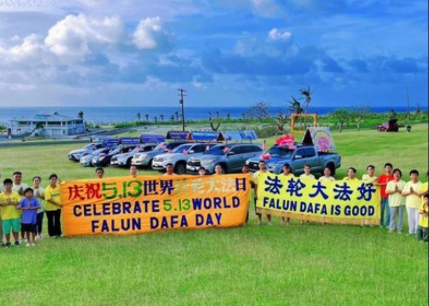 Image for article Saipan: Perayaan Hari Falun Dafa Sedunia Menarik Perhatian Masyarakat untuk Mempelajari Latihan Spiritual Ini