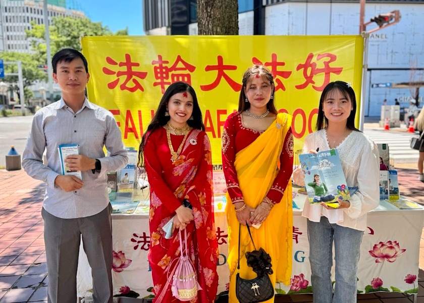 Image for article Jepang: Warga Nagoya Memuji Falun Dafa