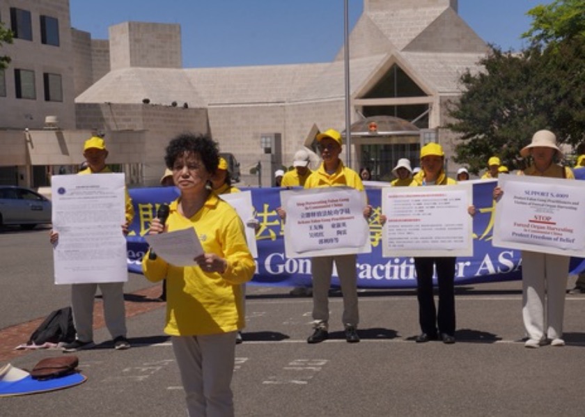 Image for article Rapat Umum di Depan Kedutaan Besar Tiongkok di Washington DC Menyerukan pada PKT agar Membebaskan Praktisi Falun Gong yang Ditahan
