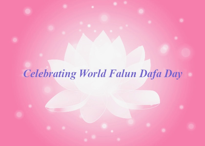 Image for article [Merayakan Hari Falun Dafa Sedunia] Anggota Keluarga Praktisi Falun Dafa: “Semua Orang Mengagumi Keluarga Bahagia Kami”
