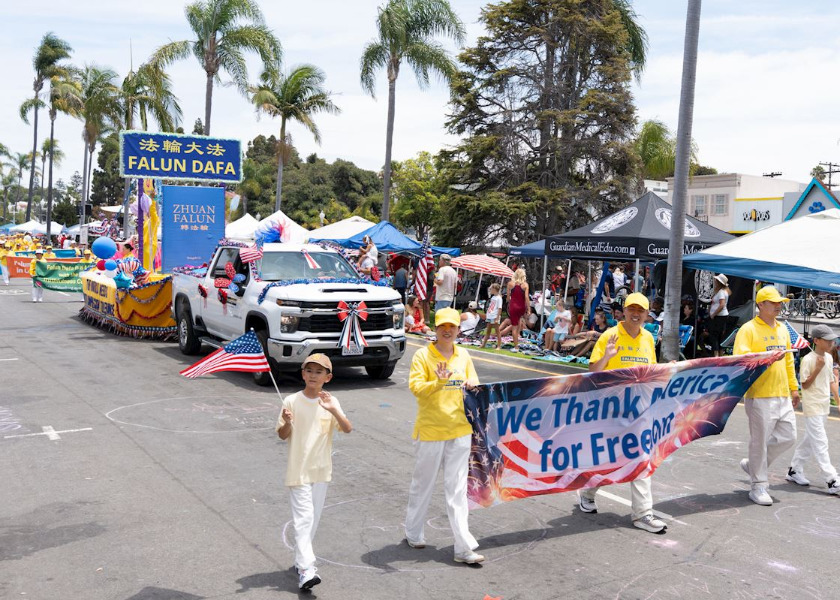 Image for article San Diego, California: Merayakan Hari Kemerdekaan Bersama Komunitas