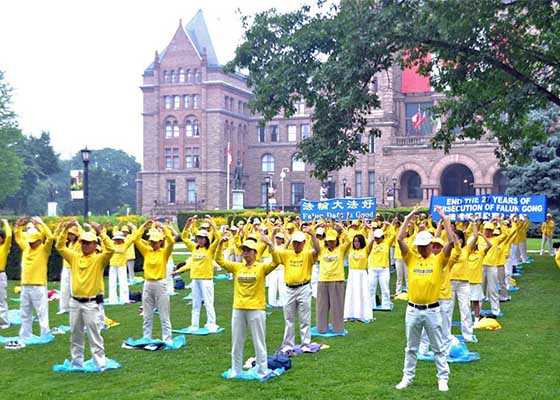 Image for article Toronto, Kanada: Para Pejabat Mengutuk Penganiayaan Falun Gong Yang Dilakukan Oleh PKT Selama 27 Tahun
