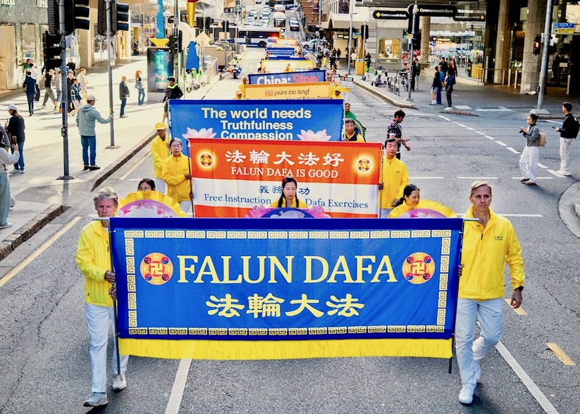 Image for article Brisbane, Australia: Pejabat Terpilih dan Tokoh Masyarakat Menyerukan Diakhirinya Penganiayaan Terhadap Falun Gong