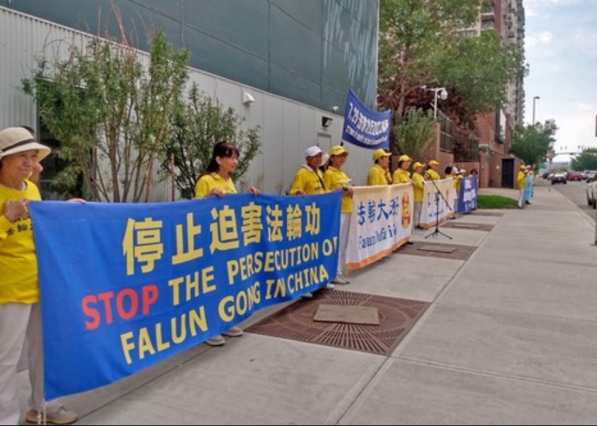 Image for article Kanada: Praktisi Falun Gong Menyerukan untuk Mengakhiri Penganiayaan yang Berlangsung Selama Puluhan Tahun