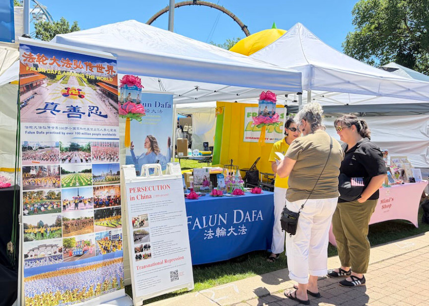 Image for article Illinois, AS: Memperkenalkan Falun Dafa di Festival Hari Libertyville