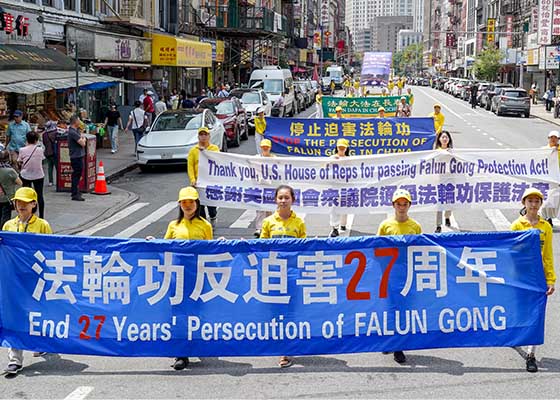 Image for article New York: Pawai Akbar Menentang Penganiayaan 27 Tahun oleh PKT terhadap Falun Gong Diadakan di Manhattan