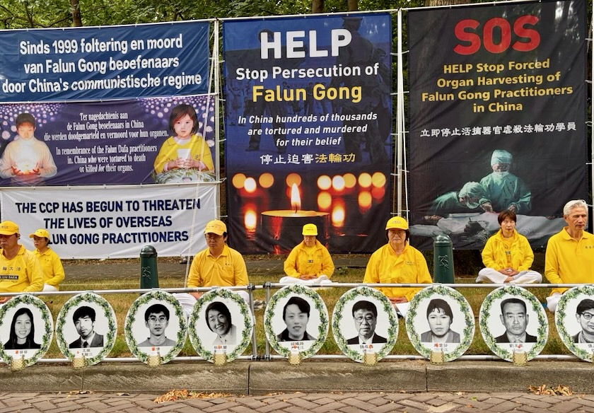 Image for article Rapat Umum di Kedutaan Tiongkok Den Haag Menyerukan Diakhirinya Penganiayaan Puluhan Tahun