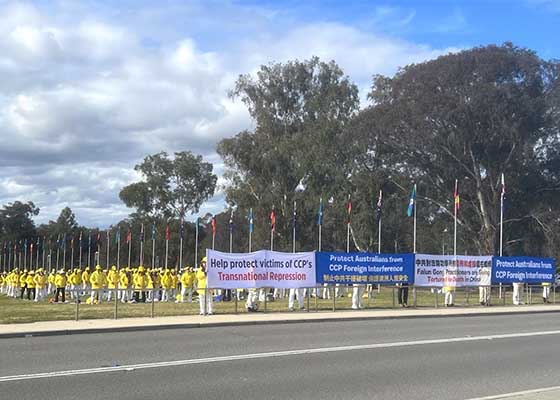 Image for article Australia: Rapat Umum di Canberra Menyerukan Untuk Mengakhiri Penindasan Transnasional PKT