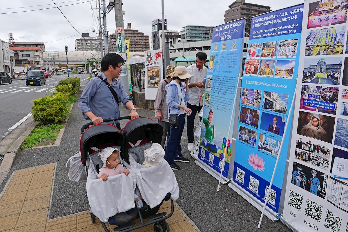 Image for article Masyarakat Mengecam Penganiayaan PKT pada Festival Vietnam di Chiba, Jepang