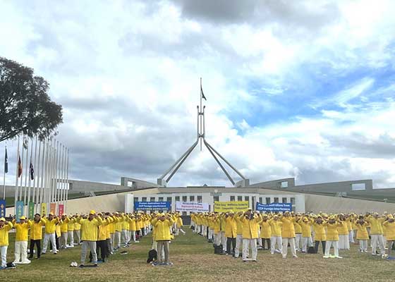 Image for article Australia: Rapat Umum di Canberra Menyerukan Untuk Mengakhiri Penindasan Transnasional PKT (Bagian 2)