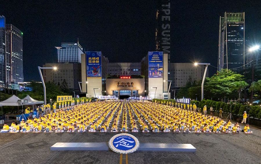 Image for article Taipei, Taiwan: Selama Nyala Lilin Masyarakat dari Berbagai Lapisan Mengecam Penganiayaan Falun Gong oleh PKT